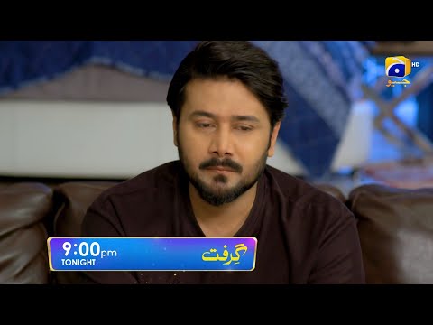 Grift Episode 39 Promo | Tonight at 9:00 PM On Har Pal Geo