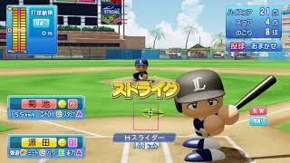 感覚を取り戻せ！！打撃練習チャレンジ※詳細は概要欄