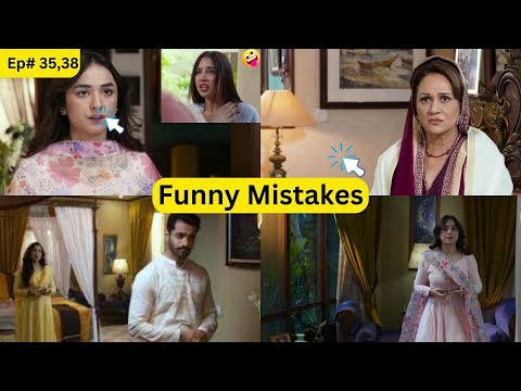 Tere Bin Ep 36,38 Funny Mistakes | Tere Bin Episode 39 Promo | Review Yumna Zaidi - Wahaj Ali