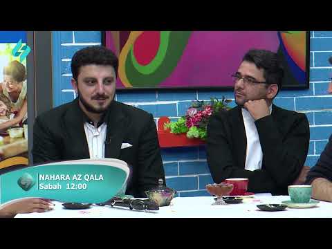 Nahara az qala 10.11.2022 ANONS