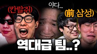 유튜브 썸네일