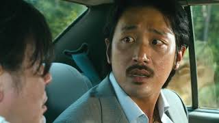 Download lagu 영화 범죄와의전쟁 하정우 검거씬 mp3