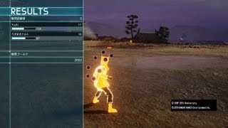 JUMP FORCE_20190221231515