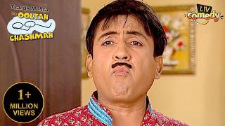 Jetha ने खाए अपनी सासु माँ के हाथ के बने पेड़े | Taarak Mehta Ka Ooltah Chashmah |Gokuldham Ki Duniya