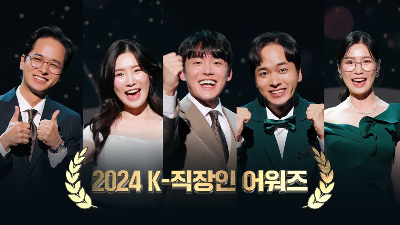 프로덕션 사례 2