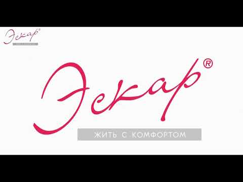 Миниатюра изображения товара Электрокарниз для штор Эскар 77706 (6.12м, алюминий)