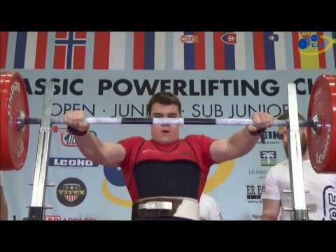 Junior Men, 105 to 120+ kg - European Classic Powerlifting Championships 2017