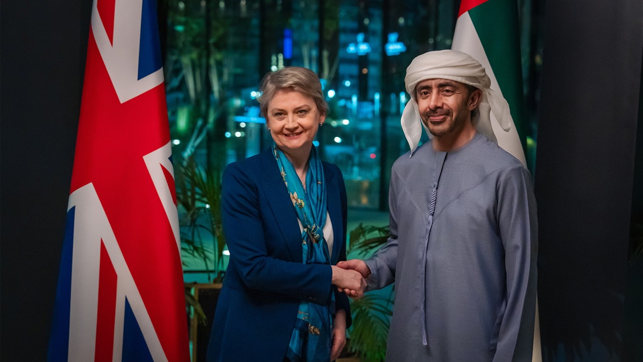 صورة بعنوان: Youtube Image