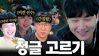 유튜브 썸네일