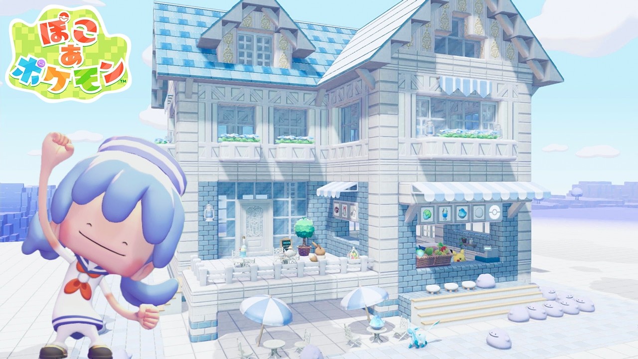 【ぽこポケ】青×白でオシャレなお店作り！作り方＆解説【ぽこあポケモン建築】