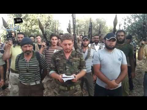 إعلان انضمام لواء فدائيي الشام لحركة الفدائيين الثورية