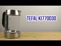 TEFAL KI770D30 - відео