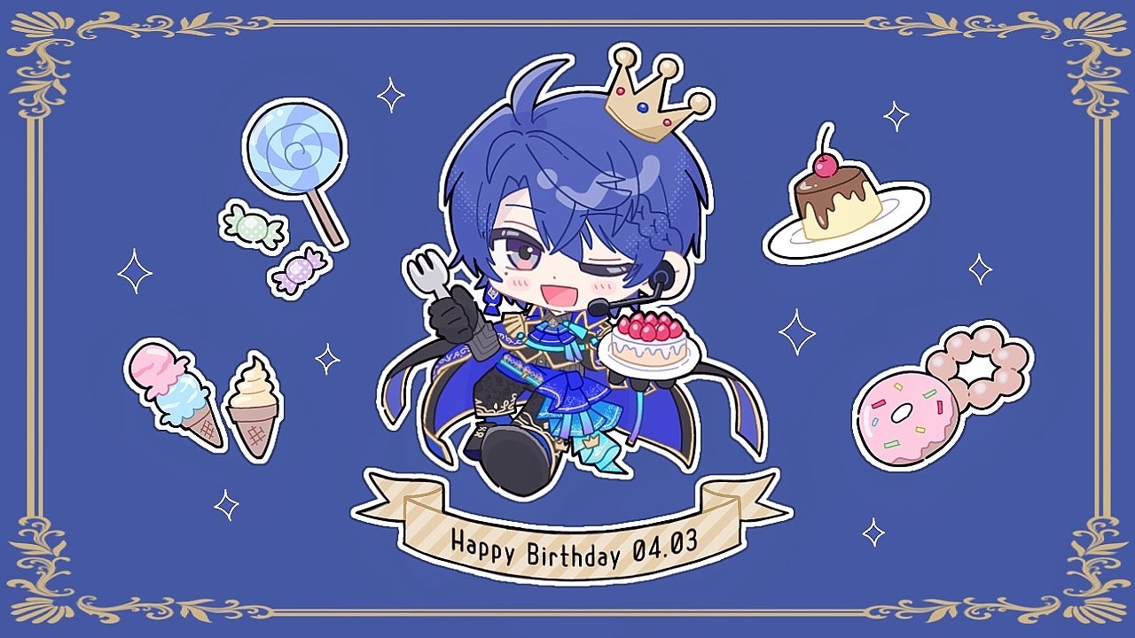 【誕生日が来る】罪な時間帯に甘いもの食べて誕生日を迎える【春崎エアル/にじさんじ】