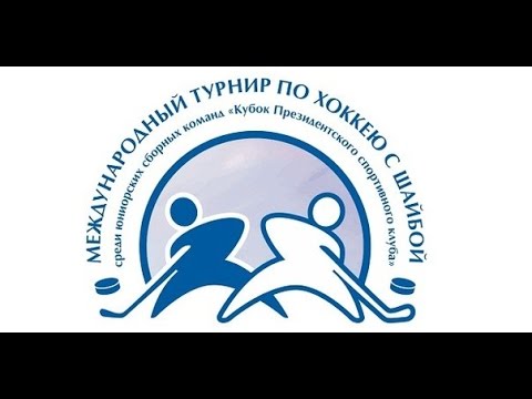 PRESIDENTS SPORTS CLUB CUP : Latvia - Slovakia 5.11.2016