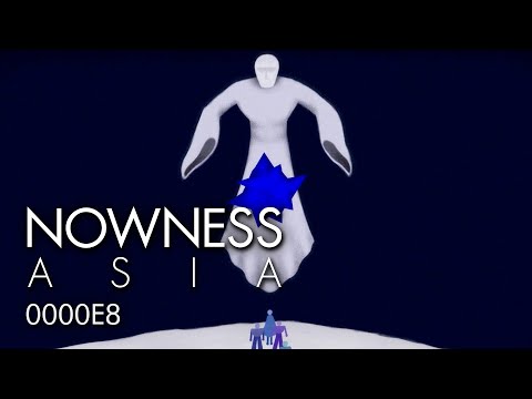 0000E8 — An Alien Object Takes Over The World