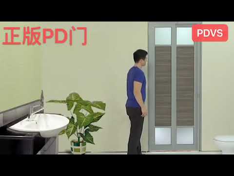 廁所門 設計