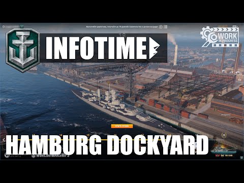 HAMBURG DOCKYARD, ODIN & GRAF SPEE wird gebaut! WIP! - World of Warships | [Info] [Deutsch]