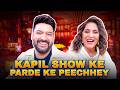 Kya Hota Hai Kapil Show Ke Parde Ke Peechhey KapilSharmaK9