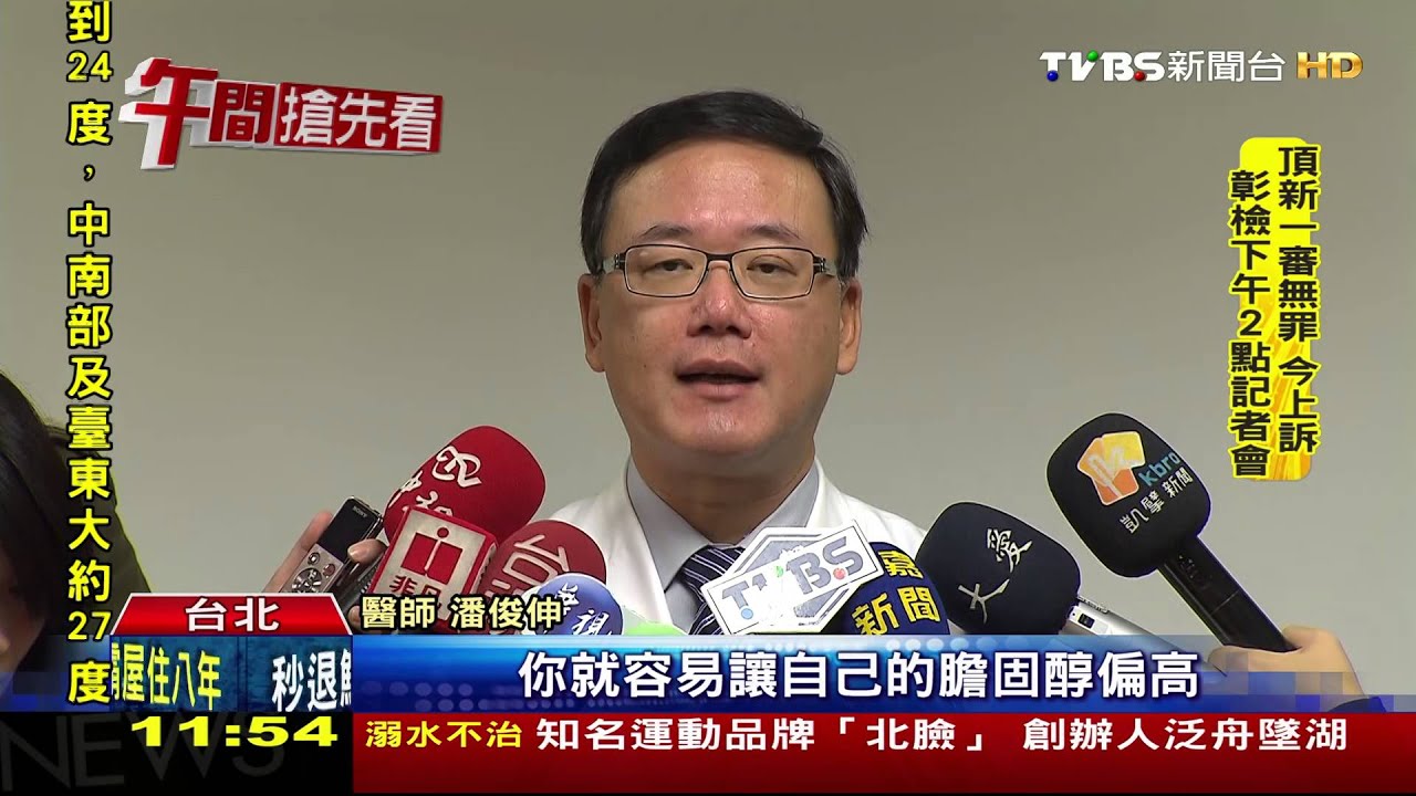 愛吃炸物燒烤！生活習慣差　基因老化快一倍