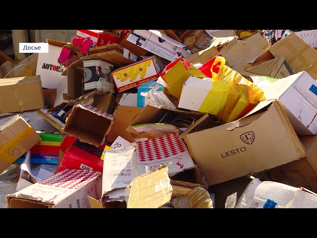 Тариф на вывоз мусора будет изменен