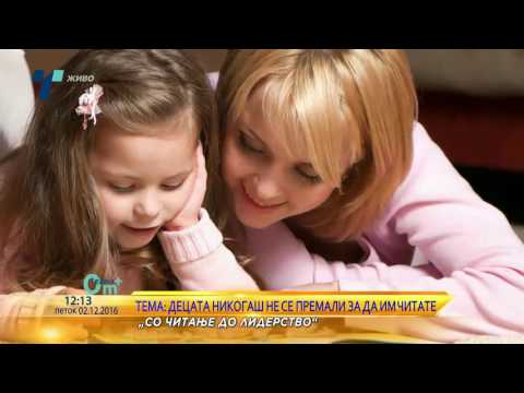 Interview at Telma TV on December 2, 2016