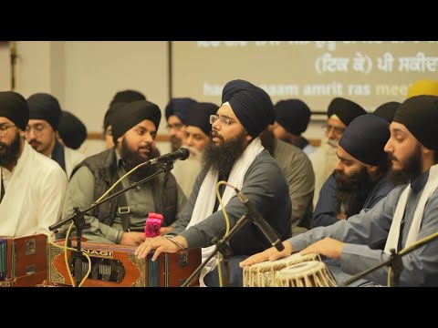 ਰਾਮਾ ਰਮ ਰਾਮੋ ਸੁਨਿ ਮਨੁ ਭੀਜੈ - Bhai Gagandeep Singh Ji - Akj Derby Samagam 18 April, 2025