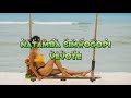 Rayvanny  - Mwamba (Lyric Video By HolyKing Media)