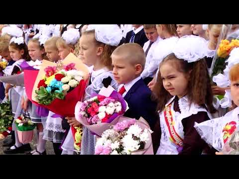 В Тимской школе 46 первоклассников будут учиться в комфортных условиях
