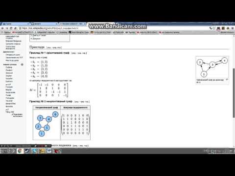 "МС Полицман vs МС Ярый"