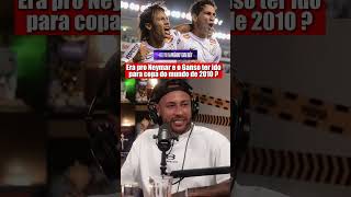 Era pro Neymar e o Ganso ter ido para copa do mundo de 2010 ? #futebol #crisguedescomp #fyp #neymar