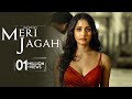 Meri Jagah (Official Video) Guri Othian | New Punjabi Sad Song 2023 | Latest Punjabi Songs