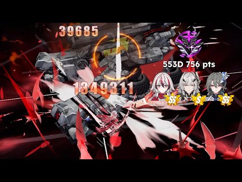 👧🧠❌🎮 | Ex-Abyss 553D Fire Tank 756 Pts.