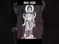Lalbaugcha Raja 1934 2024 Trendingshort Viralshorts Lalbaugcharaja Ganeshshachaturthi2025 Ganpati