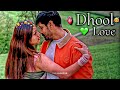 Dhool Love ‍ ️‍ Whatsapp Status Aasai Aasai Bgm Dhool Movie Aasaiaasai Vikram Jyothika