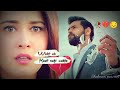 Maine Tujhse Pyar Kiya Hai Sad Shayari WhatsApp Status Breakup Shayari Shabnam Parveen