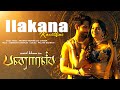 Ilakana Kavithai Audio Song Banaras Zaid Khan Sonal Monteiro Jayathirtha B Ajaneesh Loknath