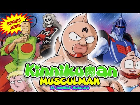 Musculman - Kinnikuman Go Fight!  - #SeriesHeavys​ by GIGATRON