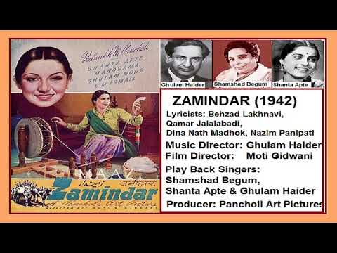 चुभ गई मोरे मन में — वीडियो थंबनेल