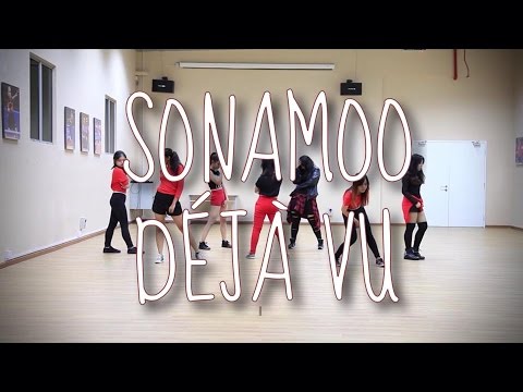 ErianiQue | Deja Vu 데자뷰 - SONAMOO 소나무 [dance cover]