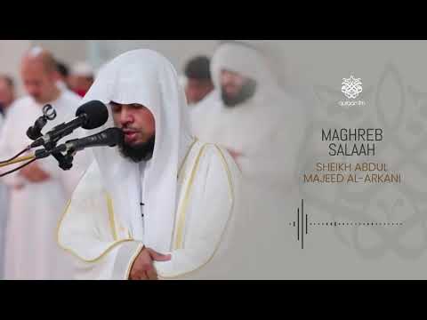 Maghreb Salaah | Sheikh Abdul Majeed Al-Arkani | Houghton, West Street Masjid, South Africa