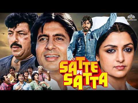 Satte Pe Satta