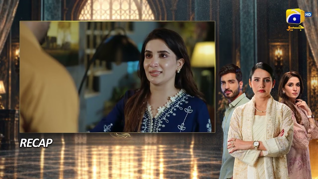 Recap Uswah Episode 33 - 26th October 2026 - Har Pal Geo