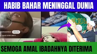 Download lagu HABIB BAHAR HAS PASSED AWAY?! SAD NEWS TODAY, MOTHERS ARE COMING IN!! mp3 Download lagu HABIB BAHAR HAS PASSED AWAY?! SAD NEWS TODAY, MOTHERS ARE COMING IN!! mp3