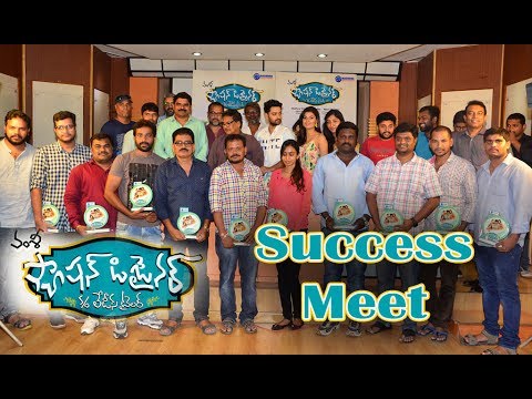 Fashion Designer S/o. Ladies Tailor Team Success Meet