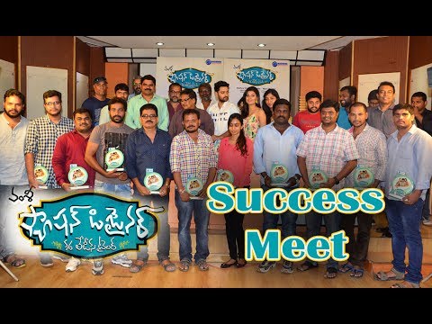 Fashion Designer S/o. Ladies Tailor Team Success Meet