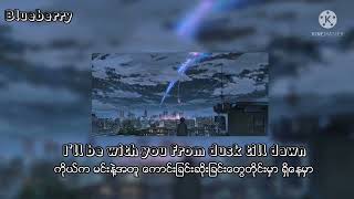 Download lagu Dusk till Dawn - Zayn ft Sia(Lyrics)#blueberry #mmsub mp3 Download lagu Dusk till Dawn - Zayn ft Sia(Lyrics)#blueberry #mmsub mp3