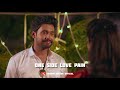 One Side Love Pain In Tamil Trending 2022 Lovefeeling Onesidelove Pain Lovefailure Dialogue