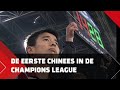 Sun Xiang: 'Ik voel me vereerd om voor PSV te hebben gespeeld'