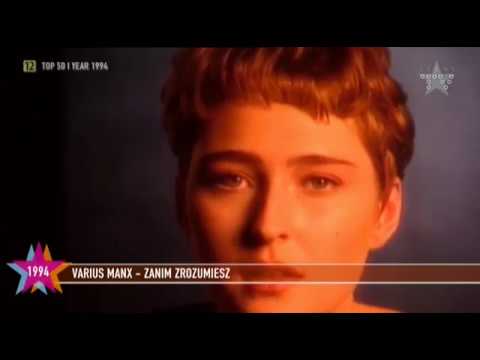 Varius Manx - Zanim Zrozumiesz HQ