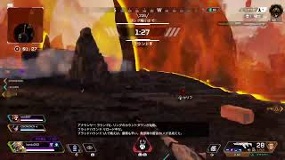 【実況】カロクが送るApex ランクマ #2